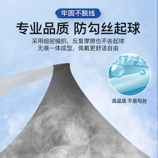 Pull-back Ice Sleeves Men's Sun Protection Sleeves Women's Summer UV Protection Sleeves Thin Loose Arm Guards Sun Protection Sleeves Unisex Black