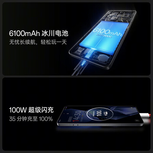 OnePlus Interest-free Installment Ace 5 Pro Mobile Phone Fengchi Game Core Game AI Smart 5G Mobile Phone Ace 5 Pro White Moon Porcelain-Ceramic Special Edition 16GB+512GB Official Standard + Original Unactivated + Nationwide Warranty