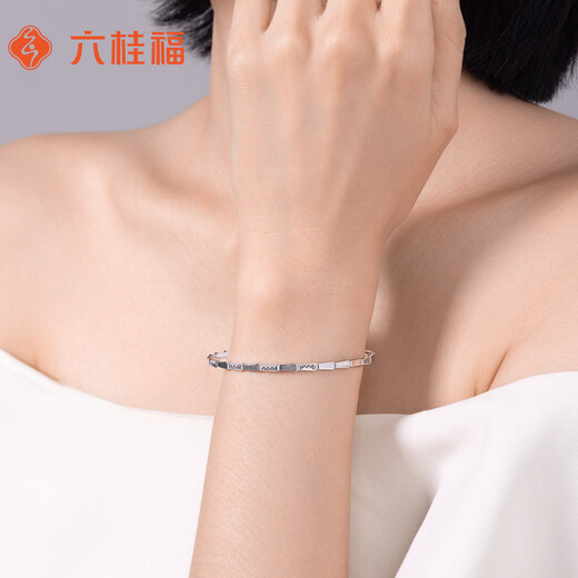 Liuguifu Jewelry Platinum Bracelet Women's Geometric PT950 Platinum Bracelet Bracelet Birthday Gift 59 Circle Mouth 14.20g