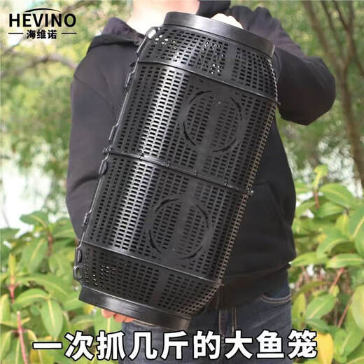 Clearance Flash Sale Big Mac Large Fish Cage Double Port Fishing Net Only Fishing Net Loach Dragon Cage Crab One Long Rope No Cage Extra Large Fishing Cage 50cm*20cm