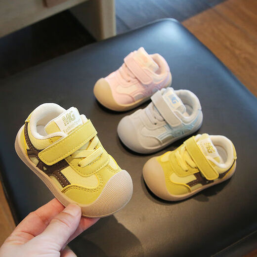 BOBDOG spring and autumn children's sneakers soft-soled children's leather shoes boys and girls lightweight functional shoes toddler shoes baby shoes FL-026 yellow 19 inner length 12.5 cm