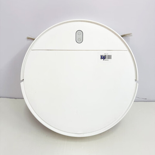 Mijia second-hand 80% new Mijia sweeping and mopping robot 1S 1C G1 smart home high-suction vacuum cleaner fully automatic sweeping and mopping all-in-one machine Xiaoai linkage intelligent control second-hand 80% new Mijia sweeping and mopping G1-3300pa suction power