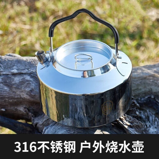 Fat Donglai 316 stainless steel outdoor kettle portable mini teapot self-driving camping picnic food grade open flame 304 kettle glossy 316 steel handle + silicone cover delivery and delivery 1.2L a1200ml