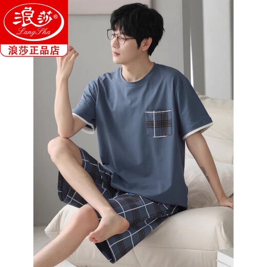 Langsha Brand Pajamas Men's Men's Summer Shorts à manches courtes pour les rayures en coton mince d'été peut être porté à l'extérieur de la maison de vêtements décontractée DGG-Z671 XL [Recommandé 130-150jin [Jin est égal à 0,5 kg] usure]