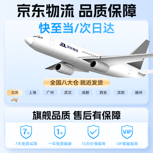 Suoying 2025 new model | Beijing Pei next-day delivery Bluetooth headset in-ear true wireless noise reduction ultra-long battery life large battery super sound quality sports running game compact and universal skin color HD call | dual-core Bluetooth 5.4 suitable for Huawei vivo Xiaomi Honor Apple oppo