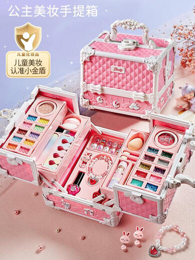 Children's cosmetics set, full set of makeup, girl's makeup toy, nail polish, kid's baby birthday gift box, dream shoulder bag-gift box