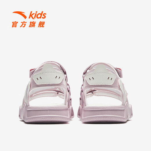 ANTA Children's Sandals Men's and Women's Big Children's Shoes 2025 Summer New Breathable Outdoor Beach Shoes Arch Lingbo Open Toe Sandals Women's Soft Pink/Ivory White 6962I-10 37
