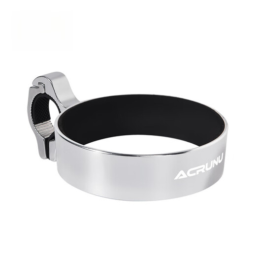 TLXT Arielen bicycle coffee cup holder Xiaobu folding bicycle milk tea cup holder water cup holder handlebar water bottle holder silver cup holder