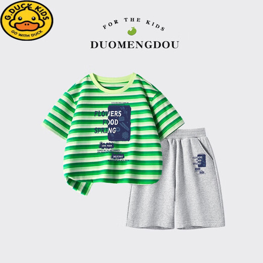 G.duck男童套装夏季儿童纯棉短袖t恤衫2025新款中大童运动夏装男孩两件 DDB13688灰+N11762K黑 120 cm 建议年龄5-6岁