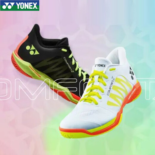 Yonex new Yonex new badminton shoes cushioning wear-resistant non-slip professional sports shoes SHBCFZ3MEX-Black-Men's-Lin Dan 41