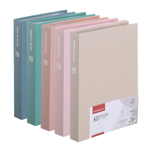 齐心（COMIX）(Comix) 新品莫兰迪色60页资料册 办公学生插袋档案收纳A6636 米黄