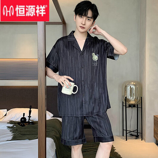 Hengyuanxiang pyjama pour hommes été pantalon à manches courtes en soie glacée couleur unie noir été mince garçons cool décontracté ensemble de vêtements de maison 12532 style crêpe de coton nuage L Hauteur recommandée environ 170 et poids 100-130