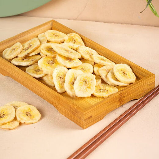 Bananenchips, großes Fass, knusprige, auf Holzkohle gegrillte Bananenchips, thailändischer und philippinischer Herkunft, getrocknete Früchte, getrocknete, knusprige Chips, gegrillte Bananenchips, 688 g x 1, in Dosen
