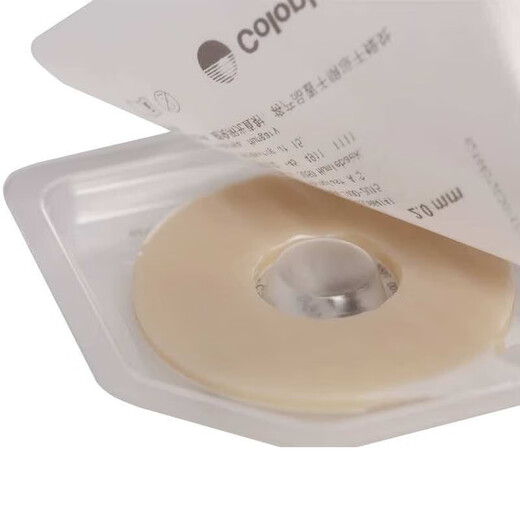 康乐保（Coloplast）Brava可塑防漏贴环1203012042造口密封贴环防渗漏护理附件 12047厚度4.2内径27mm【10个/盒】
