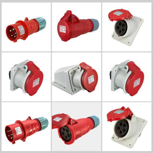 WEIPU Industrial Aviation Pild TYPR235 Connecteur 16A32A5 Core Light and ombried Pocket / Mobile TYPR285 16A5 Core Light and ombried Pocket TYPR6623