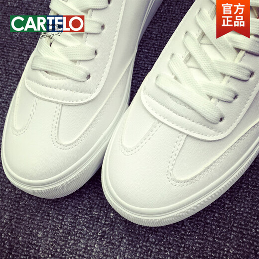 卡帝乐鳄鱼（CARTELO）百搭小白鞋男鞋子ins情侣潮鞋男生白色板鞋2025春季新款休闲白鞋 9920白色 39 男款