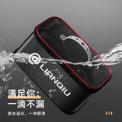 LIANQIU fishing accessories storage box multi-functional fishing gear box Luya fish hook small bait box tool bag fishing box supplies EVA storage box----Small size (black)