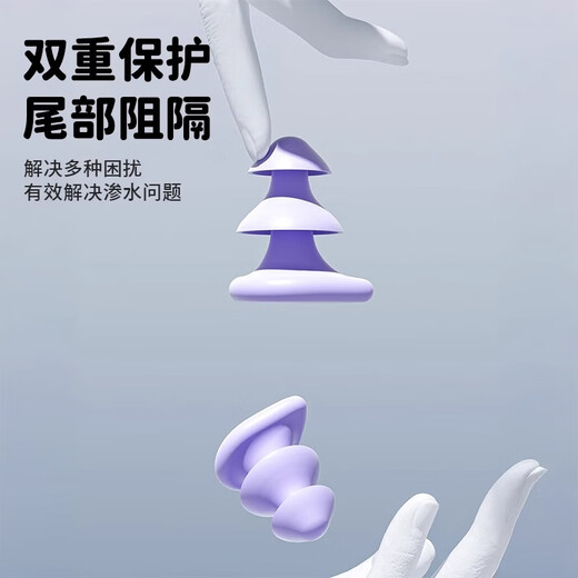 JCZS German swimming earplugs waterproof special waterproof silicone children's swimming nose clip earplugs non-soundproof with rope anti-lost design-blue