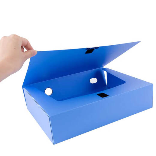 Deli (deli) A4 plastic file box file box thickened information box financial voucher examination storage book 5624ES 75mm file box (blue) (piece)