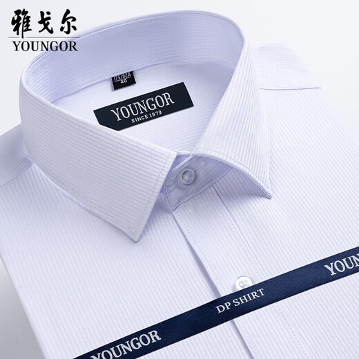 Yager men's short-sleeved shirt business casual cotton free ironing professional suit middle-aged and elderly high-end anti-wrinkle inch clothes thin DP#6623 M 170/88A39 size height 165-1701