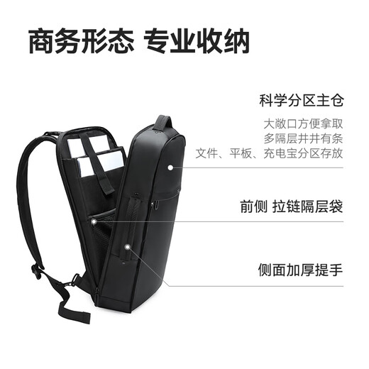 Made in Tokyo, Easy Go three-in-one detachable Big Mac large-capacity computer bag business sports backpack 16 inches