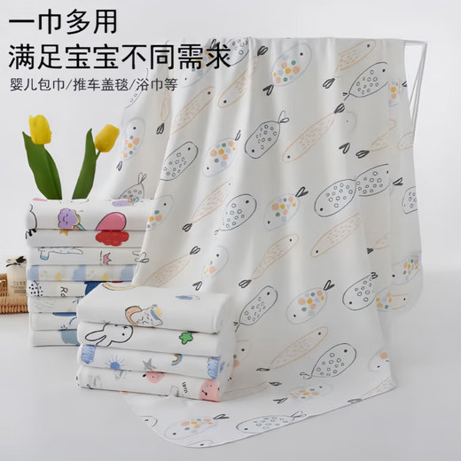 PURCOTTON Cotton Era Newborn Bag Simple Cotton Baby Wrap Newborn Thin Blanket Spring Autumn Winter Maternity Room Wrap Blanket Forest Party Soft Quilted Style (Thickened)