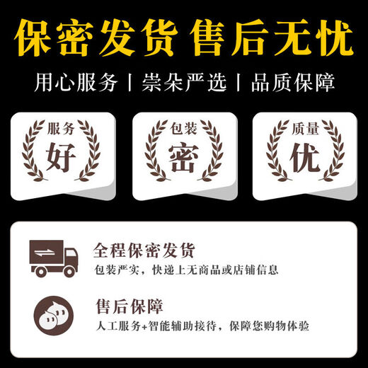 Sexy lingerie, sexy underwear, women's thong, pearl flirting, open thong, double row black pearls, 12 pearls, diameter 1.6, one size fits all, recommended weight 80130Jin Jin equals 0.5kg