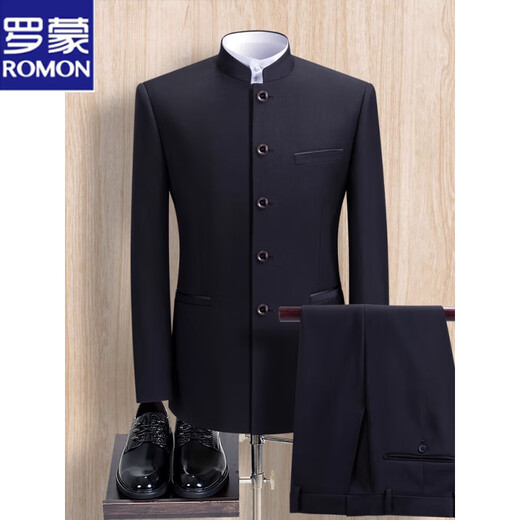 Luo Meng Chinese tunic suit for young men, slim fit Chinese stand-up collar suit, Chinese style trendy groom, Chinese wedding, black hidden button top and pants + gift bag 170A