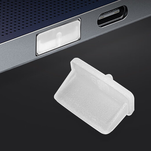 Computer Tools Computer Dustproof Accessories USB Dustproof Plug USB Sealing Plug Laptop USB Removable Silicone Material 3mm Tail Wing Design Plug-in Transparent Color 1000 Pack