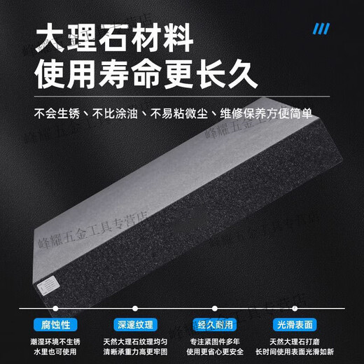 Kaooseen Marble Platform Grade 00 High-Precision Granite Plate Grinding Detection Marking Inspection Platform Granite 1000*1000*150mm