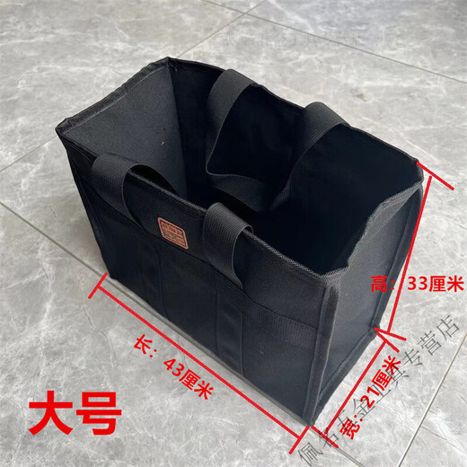 MieLanat thickened canvas portable tool bag large capacity portable wear-resistant and durable storage bag electrician repair extra thick black medium size