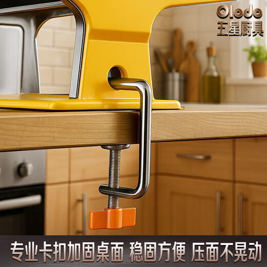 Olodo German hand-cranked noodle machine stainless steel noodle machine small household all-in-one dumpling wrapper rolling machine upgraded gear three knives natural silver free gift of 5