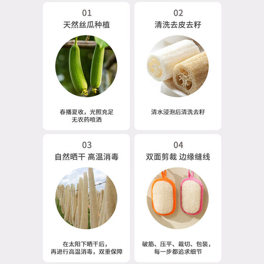 Mengting loofah sponge wipe 12*8cm*3 pieces dish towel pot brush artifact does not hurt the pot loofah pulp rag scouring pad