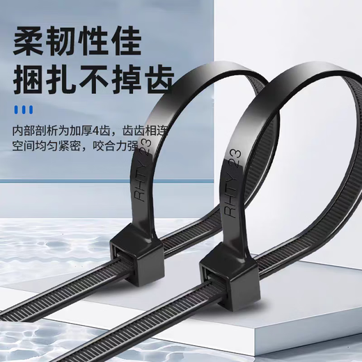 Tianyi self-locking nylon cable ties, cable management tape, host installation, gardening, cable desktop cable management, wire binding straps, black 3.6*200mm, 500 pieces