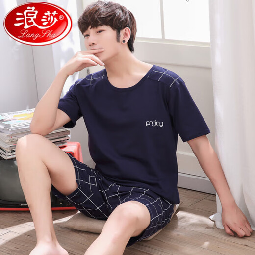 浪莎男士背心夏季青少年无袖短裤睡衣大码薄款纯棉套装男款外穿家居服 1283牛仔豚男牙 L码100-125斤 均码