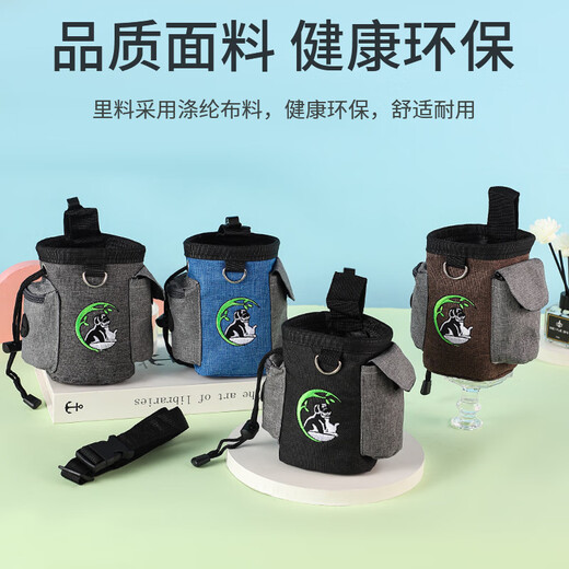 OIMG dog training waist bag training dog walking bag dog food bag training pet snack bag outdoor dog training bag dog training artifact shoulder bag blue large capacity free belt