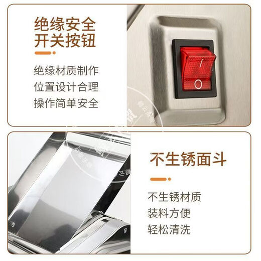 Jun's Wife Pure Copper Electric Dumpling Machine Lightweight Small Household Noodle Machine Stainless Steel Fully Automatic Commercial Dumpling Dumpling Machine Type 180 (Knife-Free Model) Pure Copper 550w Watts + Gift Ten Years Warranty - SF Express Door-to-Door Delivery