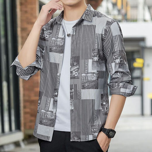 KMKA Herren Langarmhemd Herren Sommer dünne Eisseide Oberbekleidung Frühling und Sommer Hong Kong-Stil lässig vielseitiger Hemdtrend Koreanische Version 6169 Schwarz M 95-110Jin Jin entspricht 0,5 kg