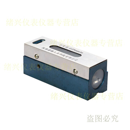 He Jiangong high-precision 002 industrial level ruler bar type frame level 100150200250300 openable strip type 500MM0 points 02MM