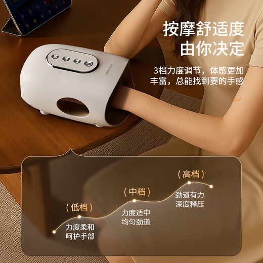 Oaks hand massager, finger, wrist, joint, palm acupuncture point numbing care, meridian kneading, electric massage heating instrument 360, double-layer air bag wrapped hot compress, basic model, 2 modes to choose + 1 level of hot compress