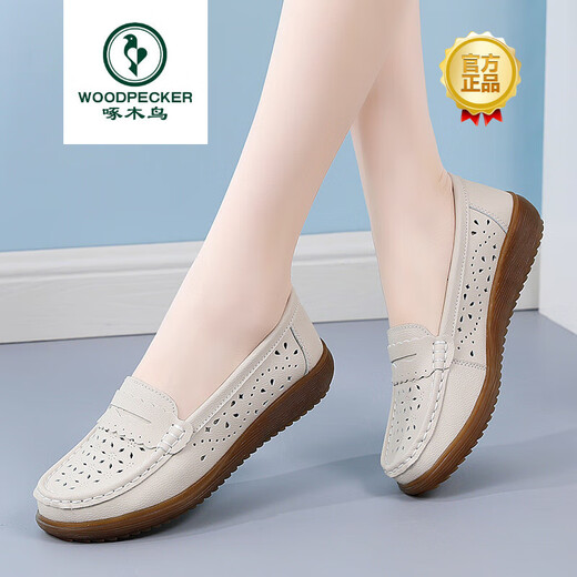 Woodpecker spring and summer new casual shoes genuine leather bean shoes women's shoes summer sandals flat breathable hollow soft sole shoes 826 beige hollow 35
