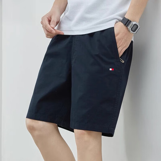 Tommy Jeans Tommy Sommer Pure Cotton Shorts Herren All-Match Lose Beach Hosen 9215 Deep Orchid Color 3xl