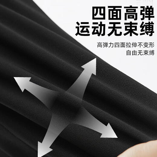 Under Armor sports shorts men's summer breathable thin loose casual outdoor quick-drying running fitness ice silk five-point pants