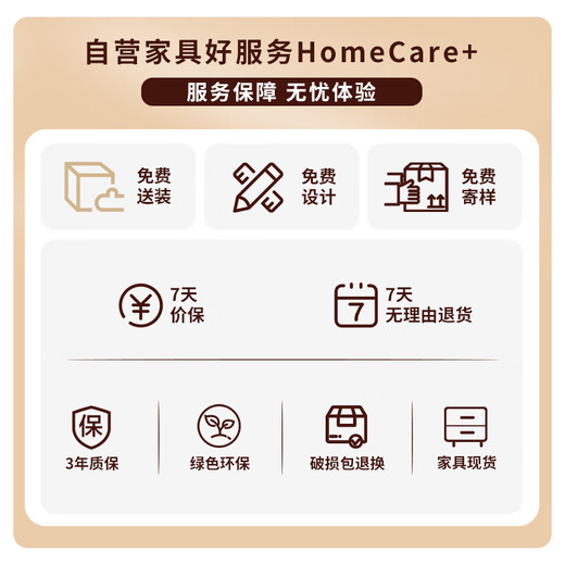 94027 Supervisor desk boss desk solid wood veneer painted desk 1.6 meters including side cabinets