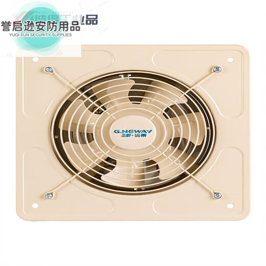 Axial flow fan industrial grade powerful exhaust fan high speed large suction indoor oil fume metal exhaust fan FA-30G comes with speed switch/12 inch/round