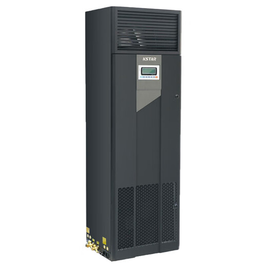 KSTAR computer room precision air conditioner archive room base station warehouse laboratory ST017 front air supply air conditioner constant temperature and humidity cooling capacity 17.5kW including outdoor unit KCS024HNA