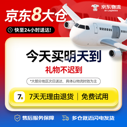 Weizhou chicken-eating artifact handle chicken-eating auxiliary automatic pressing and grabbing peace elite auxiliary position mobile phone game button peripheral four-finger six-finger radiator handle mobile phone special six-finger handle cooling type fan charging model