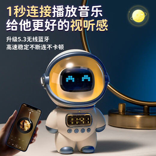 Wanhuo smart speaker bean bag ai robot voice bluetooth audio junior high school boy birthday gift men's high-end practical boy gift for brother boyfriend adult ceremony annual party gift