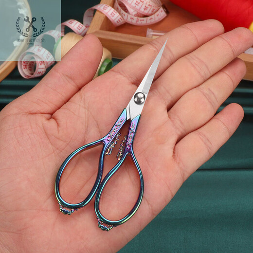 LNGA LANDGRE small scissors, hand-made household trimming thread and cloth, exquisite stainless steel pointed tip, sharp retro tailoring scissors, 5032 small flower scissors - white and silver (scissor set included) 1 set
