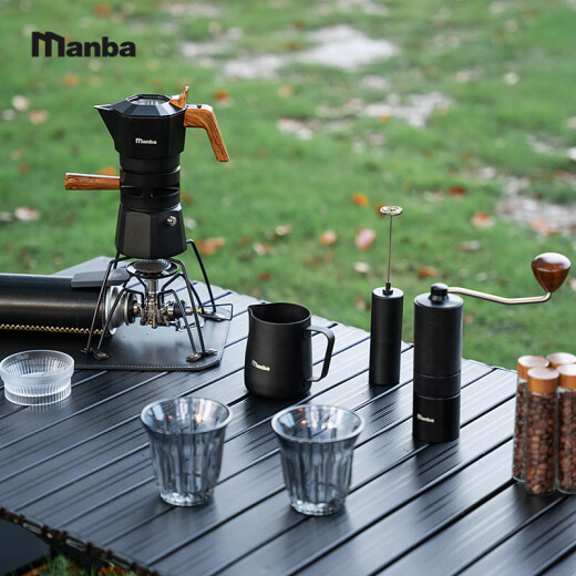 Kezhitu customized Manba ccfo temperature-controlled double-valve moka pot set Italian coffee pot hand-made coffee outdoor camping 1429